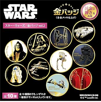 スター・ウォーズ　しおり②（脱出ポッドと惑星タトゥイーン）森永製菓　おまけ 森永製菓／「スター・ウォーズ」デザインのダースなど限定商品を